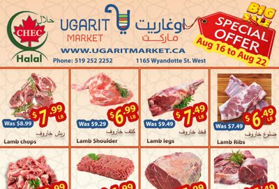 Ugarit Market Flyer August 16 to 22