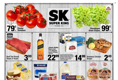 Super King Markets (CA) Weekly Ad Flyer Specials August 17 to August 23, 2022
