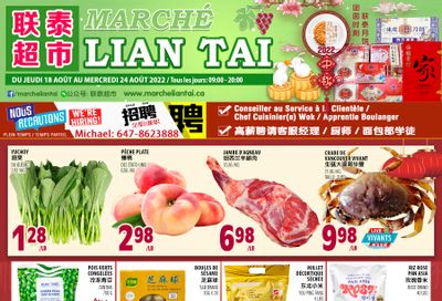 Marche Lian Tai Flyer August 18 to 24