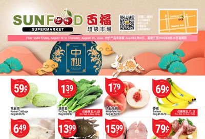 Sunfood Supermarket Flyer August 19 to 25