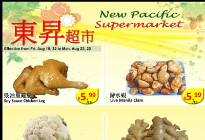 New Pacific Supermarket Flyer August 19 to 22
