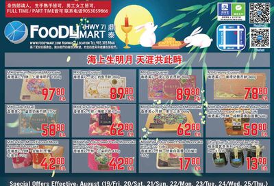 FoodyMart (HWY7) Flyer August 19 to 25