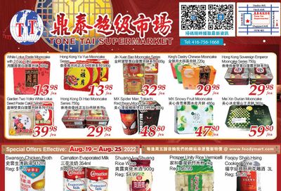 Tone Tai Supermarket Flyer August 19 to 25