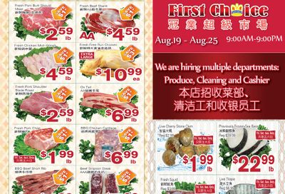 First Choice Supermarket Flyer August 19 to 25