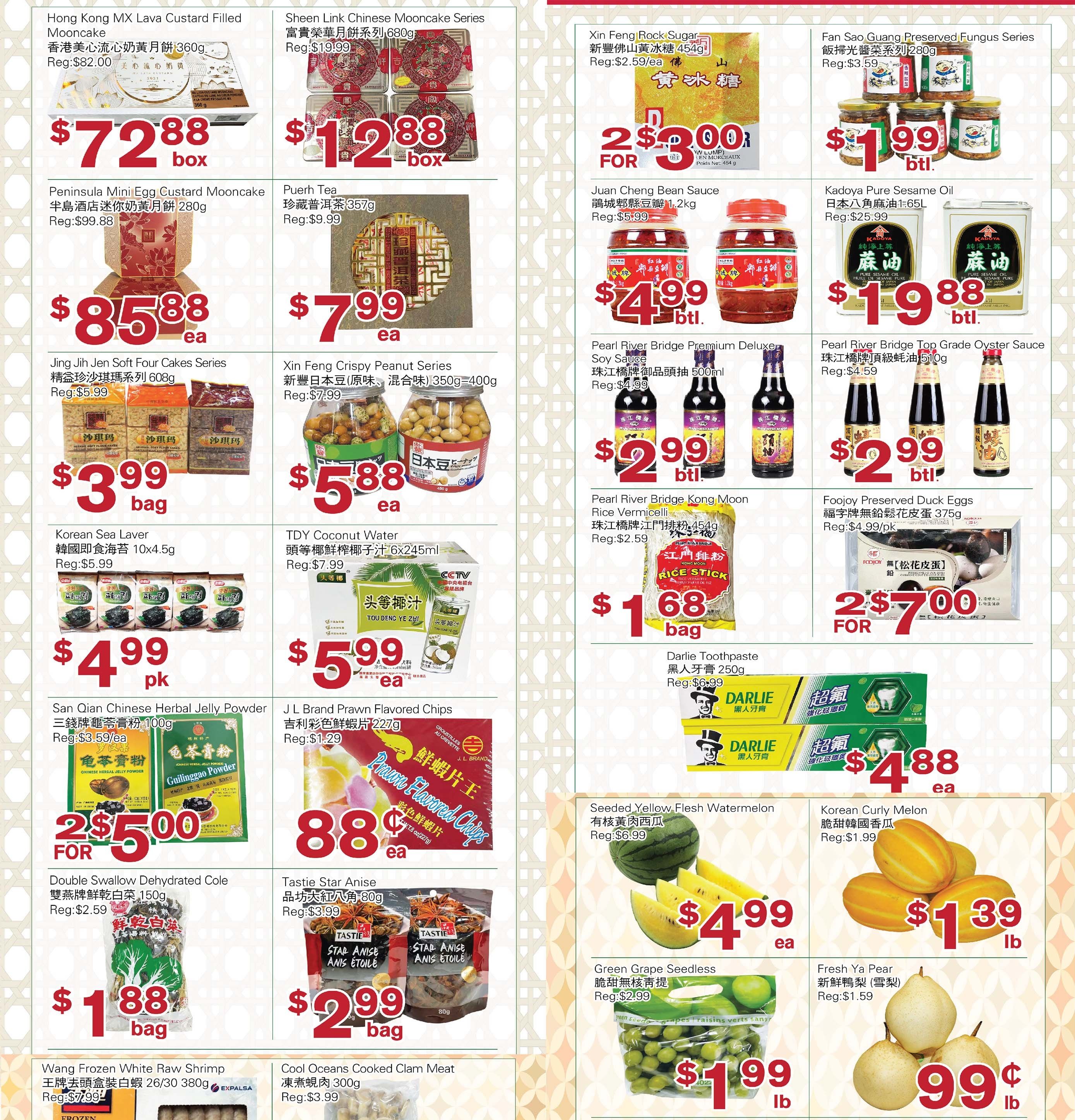 First Choice Supermarket Flyer August 19 to 25