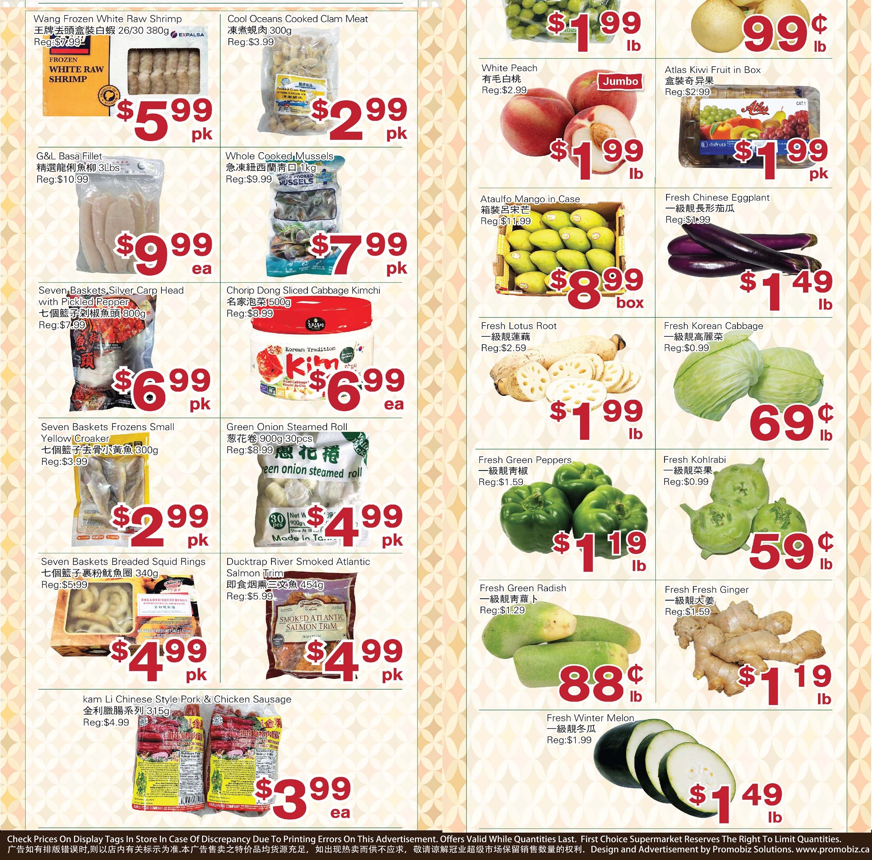 First Choice Supermarket Flyer August 19 to 25