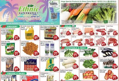 Ethnic Supermarket (Milton) Flyer August 19 to 25