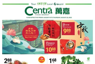 Centra Foods (Aurora) Flyer August 19 to 25