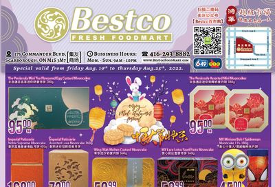 BestCo Food Mart (Scarborough) Flyer August 19 to 25