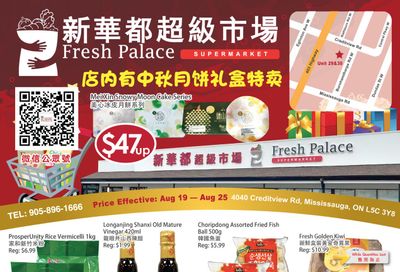 Fresh Palace Supermarket Flyer August 19 to 25