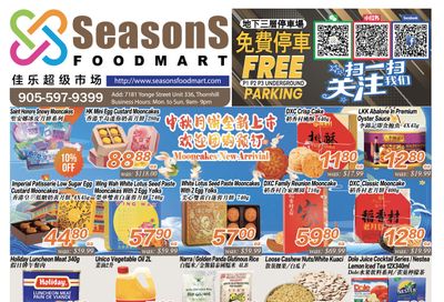 Seasons Food Mart (Thornhill) Flyer August 19 to 25