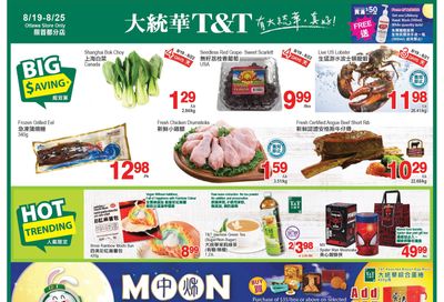 T&T Supermarket (Ottawa) Flyer August 19 to 25