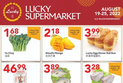 Lucky Supermarket (Edmonton) Flyer August 19 to 25