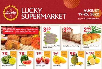 Lucky Supermarket (Surrey) Flyer August 19 to 25