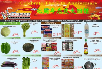 MultiFood Supermarket Flyer August 19 to 25