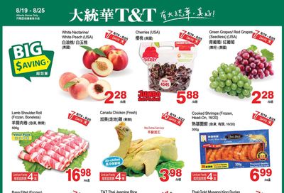 T&T Supermarket (AB) Flyer August 19 to 25