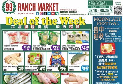 99 Ranch Market (10, MD) Weekly Ad Flyer Specials August 19 to August 25, 2022