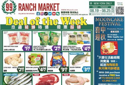 99 Ranch Market (15) Weekly Ad Flyer Specials August 19 to August 25, 2022