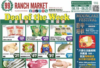 99 Ranch Market (47) Weekly Ad Flyer Specials August 19 to August 25, 2022