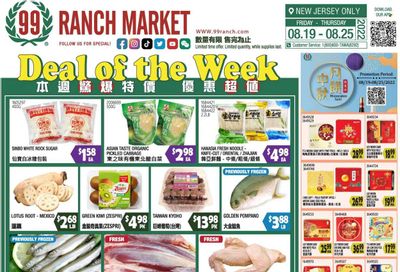 99 Ranch Market (NJ) Weekly Ad Flyer Specials August 19 to August 25, 2022