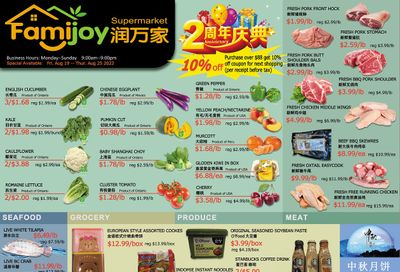 Famijoy Supermarket Flyer August 19 to 25