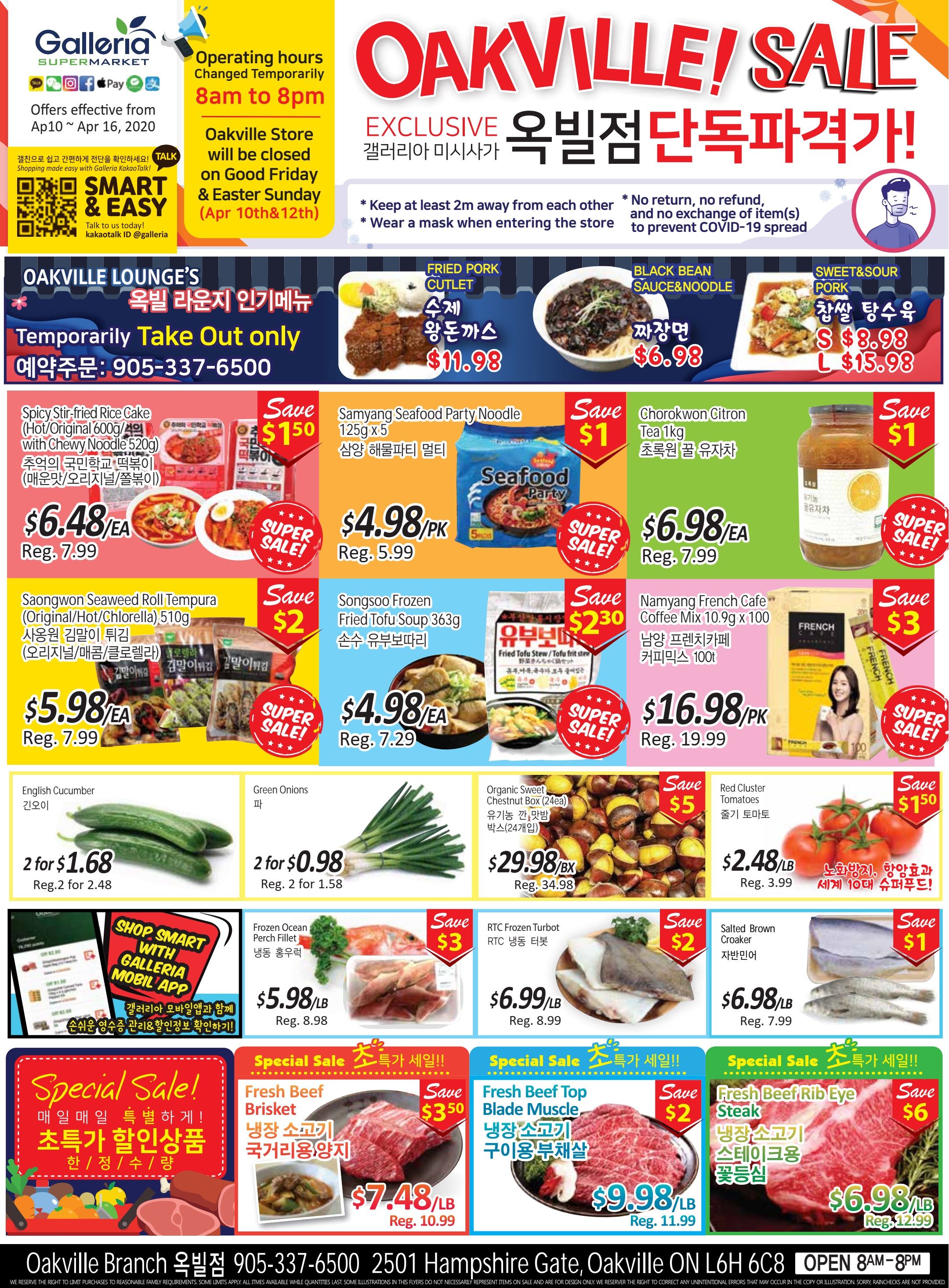 Galleria Supermarket Flyer April 10 to 16