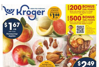 Kroger (GA, IL, LA, MI, OK, SC, TN, TX, VA) Weekly Ad Flyer Specials August 24 to August 30, 2022