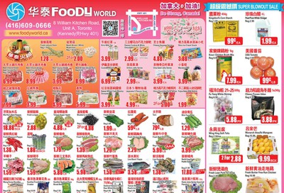 Foody World Flyer April 10 to 16