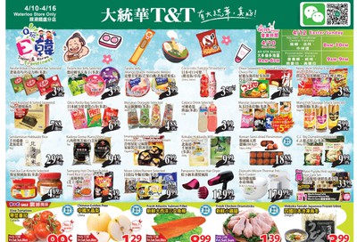 T&T Supermarket (Waterloo) Flyer April 10 to 16