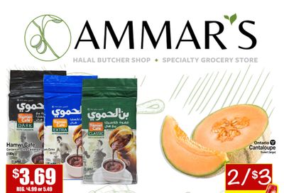 Ammar's Halal Meats Flyer August 25 to 31