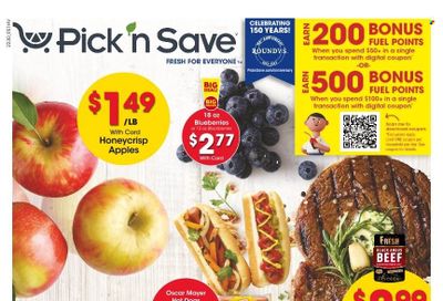 Pick ‘n Save (WI) Weekly Ad Flyer Specials August 24 to August 30, 2022