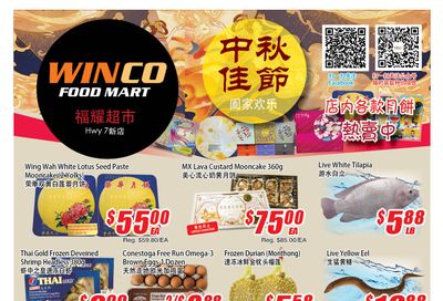 WinCo Food Mart (HWY 7) Flyer August 25 to 31