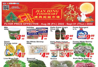Jian Hing Foodmart (Scarborough) Flyer August 26 to September 1