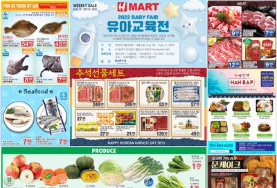 H Mart (ON) Flyer August 26 to September 1