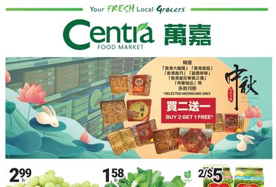 Centra Foods (Barrie) Flyer August 26 to September 1