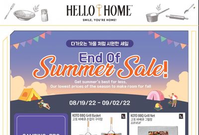 Hmart Weekly Ad Flyer Specials August 19 to September 2, 2022