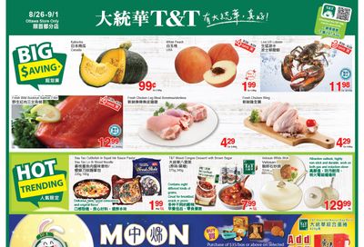 T&T Supermarket (Ottawa) Flyer August 26 to September 1