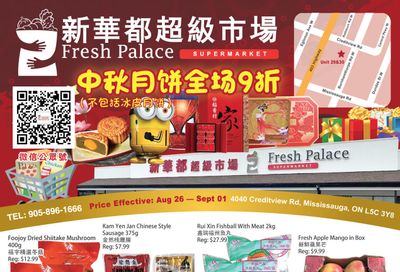 Fresh Palace Supermarket Flyer August 26 to September 1