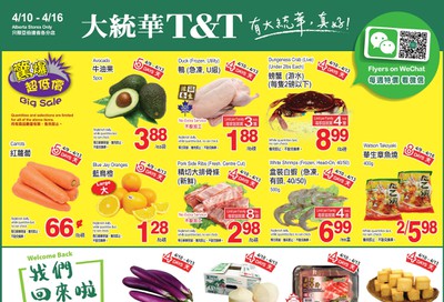 T&T Supermarket (AB) Flyer April 10 to 16