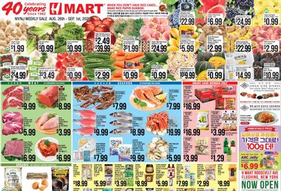 Hmart Weekly Ad Flyer Specials August 26 to September 1, 2022