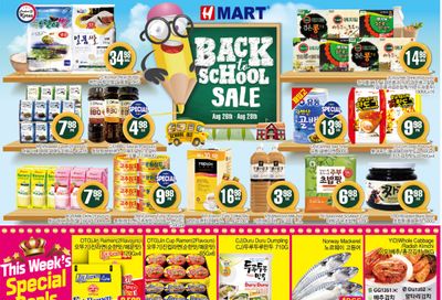 H Mart (West) Flyer August 26 to September 1