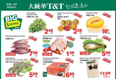 T&T Supermarket (AB) Flyer August 26 to September 1