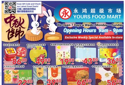 Yours Food Mart Flyer August 26 to September 1