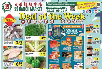 99 Ranch Market (92, CA) Weekly Ad Flyer Specials August 26 to September 1, 2022