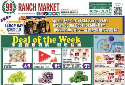 99 Ranch Market (10, MD) Weekly Ad Flyer Specials August 26 to September 1, 2022