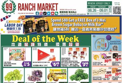 99 Ranch Market (NJ) Weekly Ad Flyer Specials August 26 to September 1, 2022