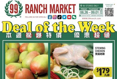 99 Ranch Market (NV) Weekly Ad Flyer Specials August 26 to September 1, 2022