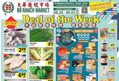 99 Ranch Market (OR) Weekly Ad Flyer Specials August 26 to September 1, 2022