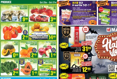 H Mart (West) Flyer October 25 to 31