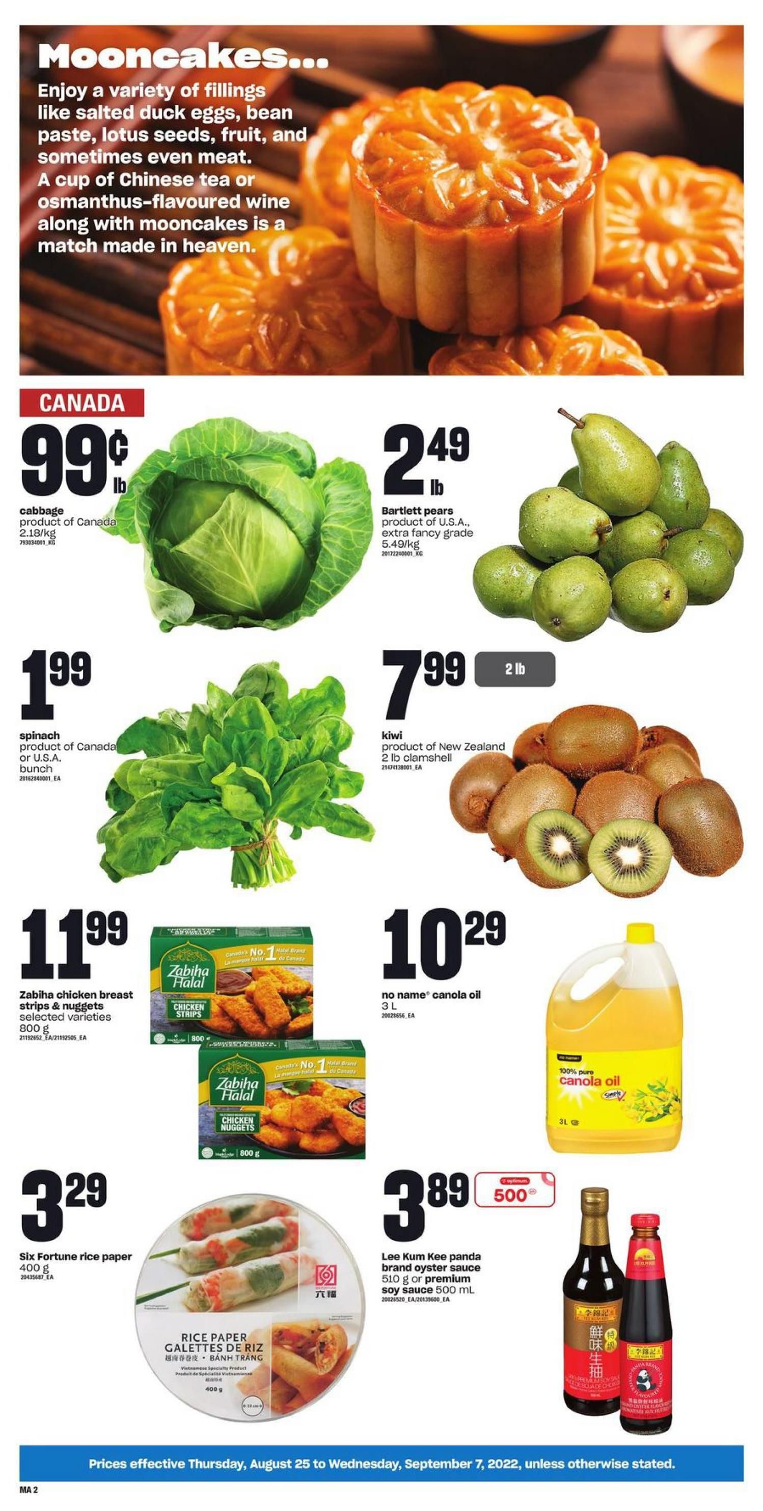 Zehrs Mid-Autumn Flyer August 25 to September 7